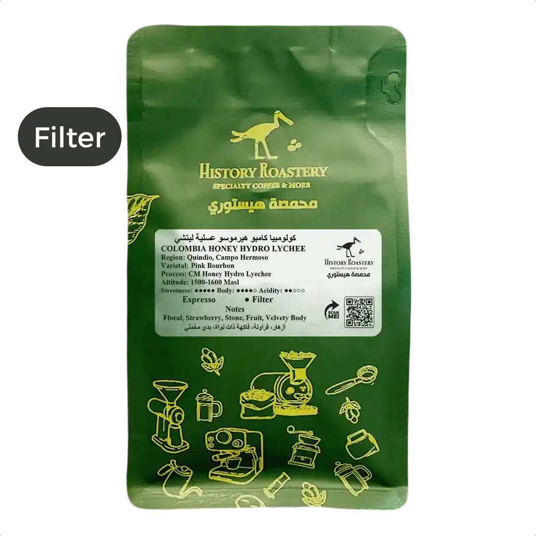 Colombia / Campo Hermoso Lychee Honey 250g