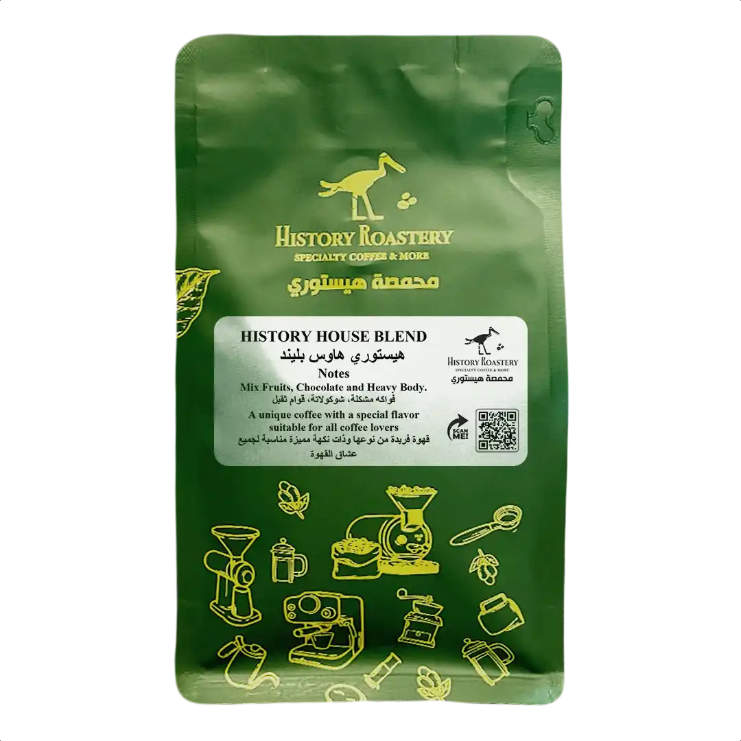 History House Blend (1kg)