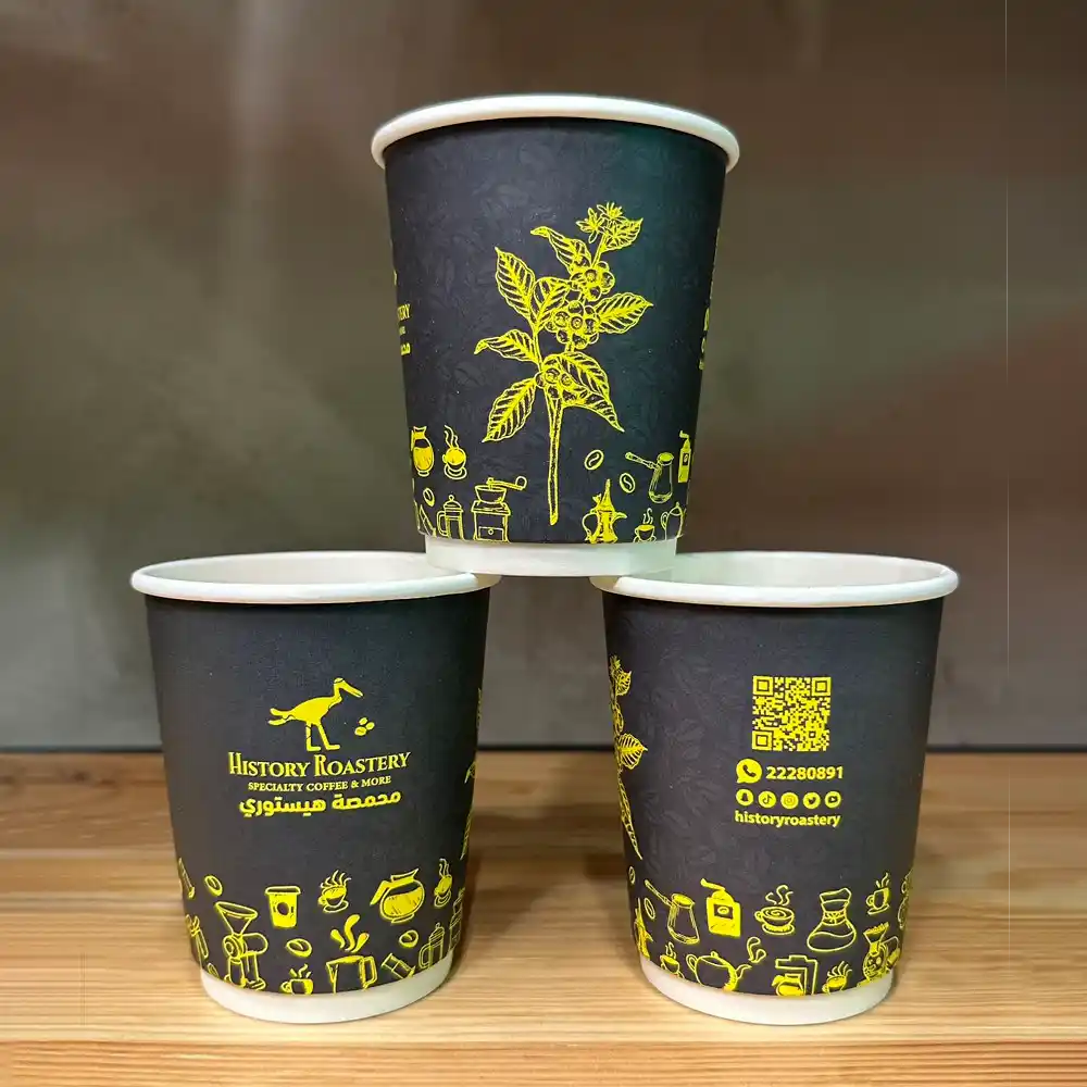 History Paper Cup 8oz - 18pcs - with Lid - Dark Green