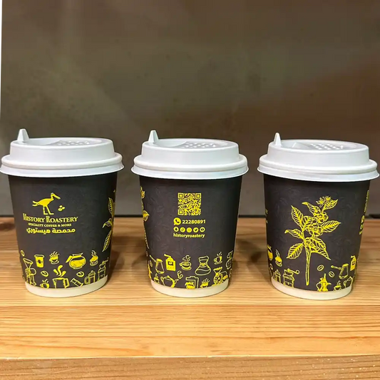 History Paper Cup 8oz - 18pcs - with Lid - Dark Green