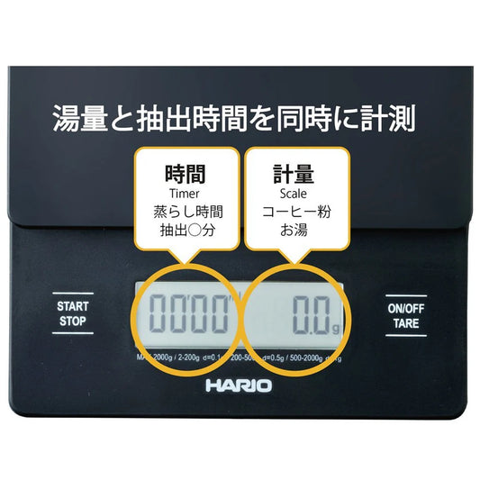 HARIO V60 Drip Scale