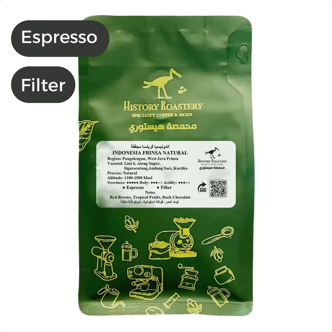 INDONESIA FRINSA NATURAL