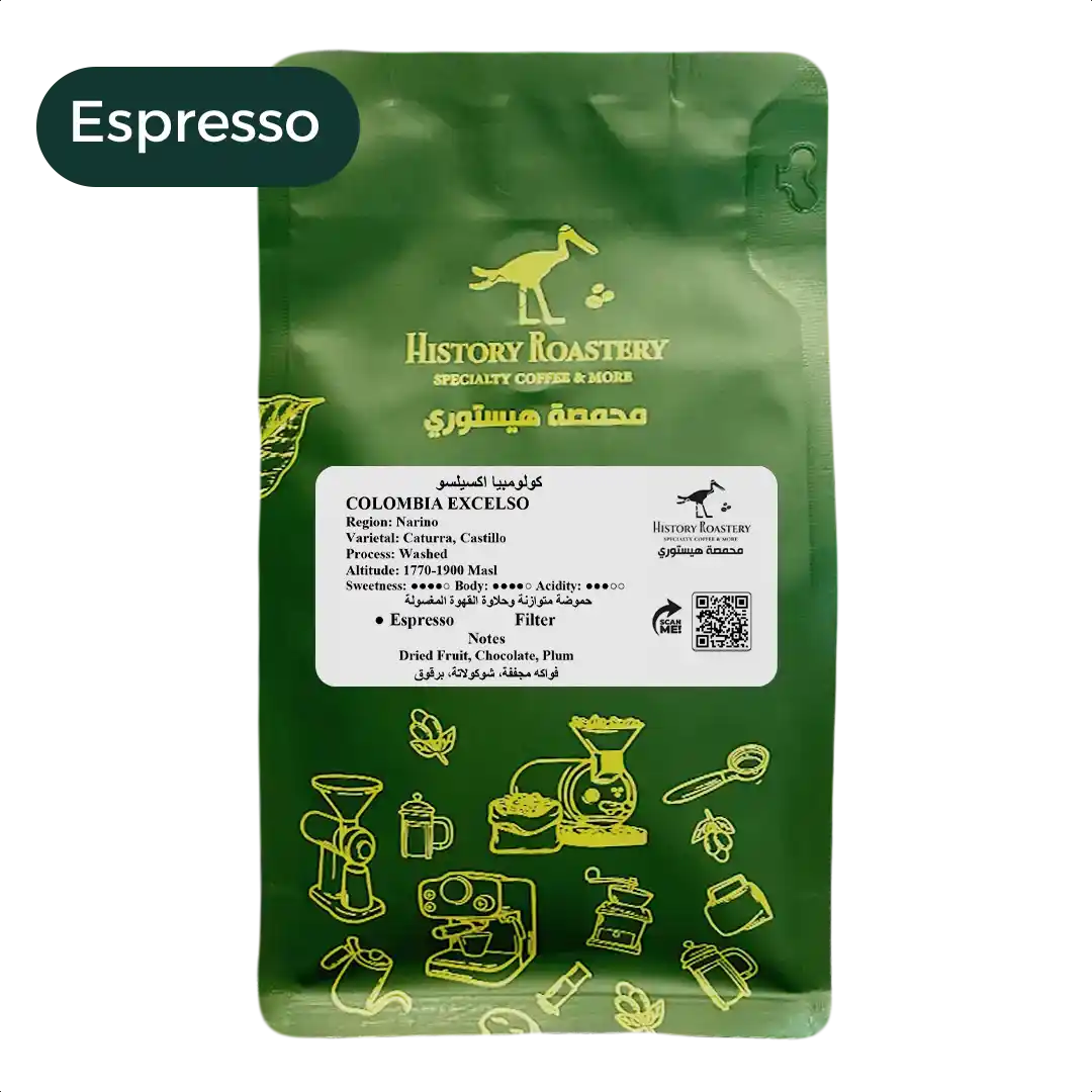 Colombia Excelso