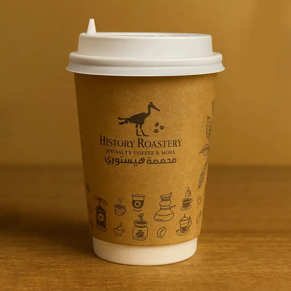 History Paper Cup 8oz - 18pcs - with Lid