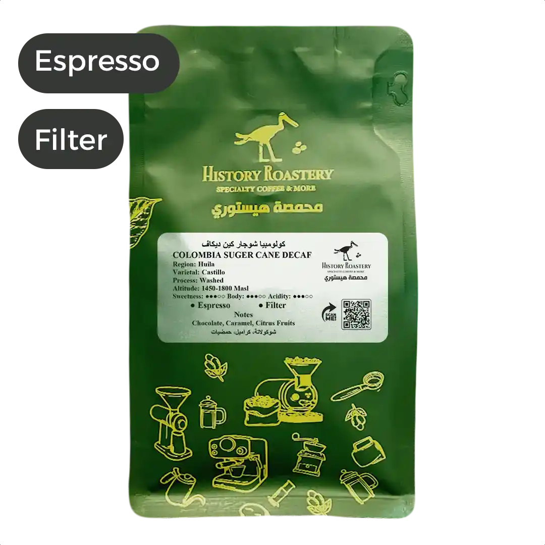 Colombia Sugar Cane Decaf