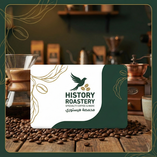 History Roastery gift card