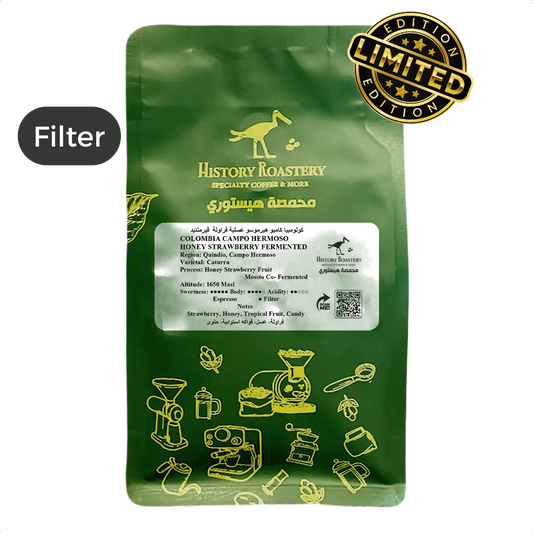 COLOMBIA CAMPO HERMOSO HONEY STRAWBERRY FERMENTED