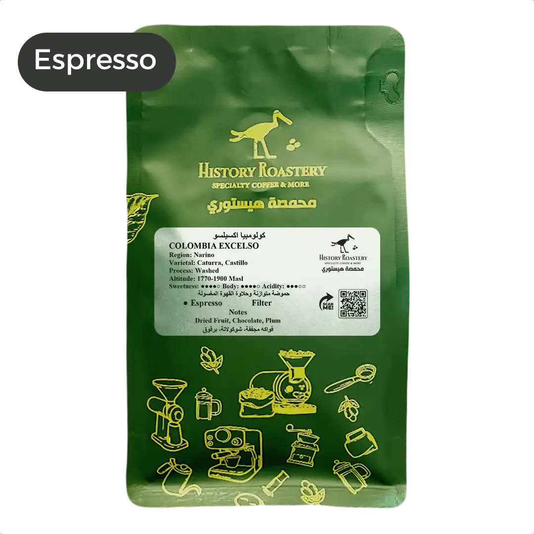 Colombia Excelso