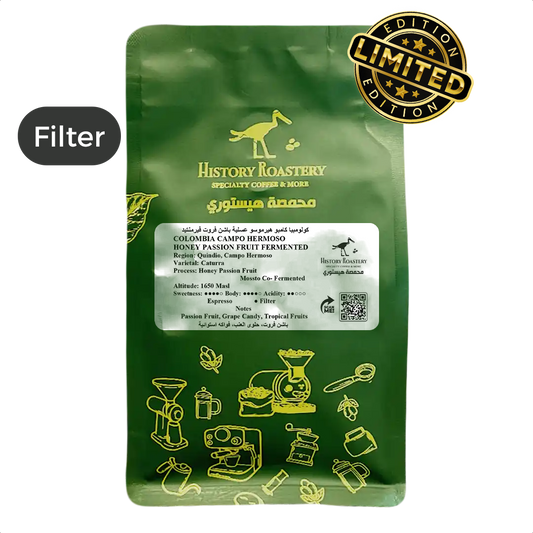 COLOMBIA CAMPO HERMOSO  HONEY PASSION FRUIT FERMENTED