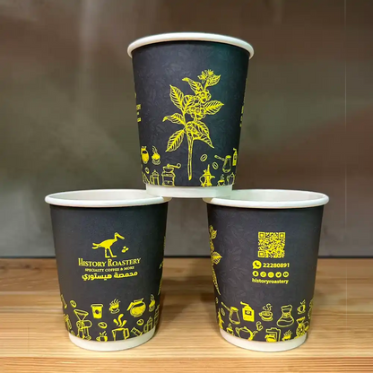 History Paper Cup 8oz - 18pcs - with Lid - Dark Green