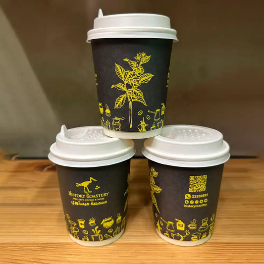 History Paper Cup 8oz - 18pcs - with Lid - Dark Green