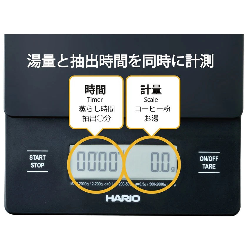 HARIO V60 Drip Scale