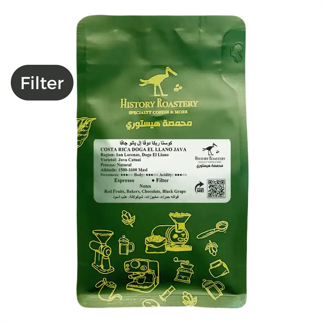 Costa Rica / Doga El Llano Java 250g