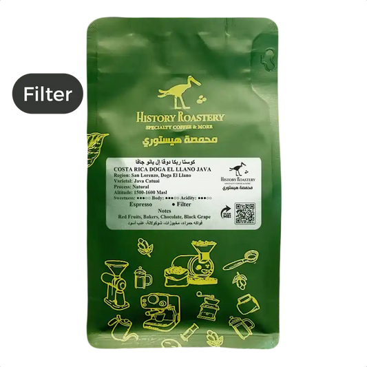 Costa Rica / Doga El Llano Java 250g