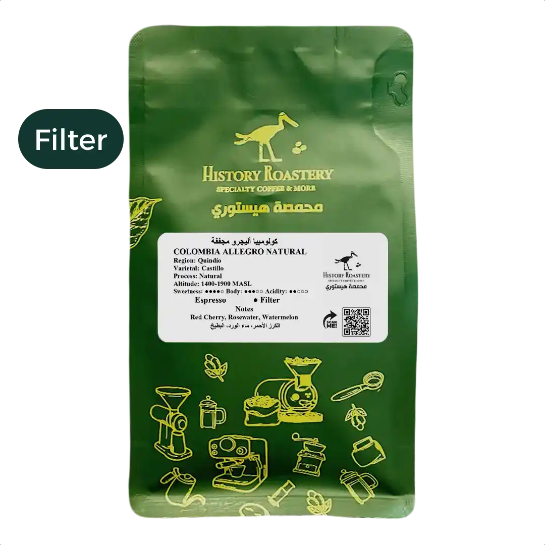 COLOMBIA ALLEGRO NATURAL