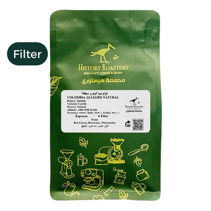 COLOMBIA ALLEGRO NATURAL