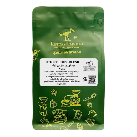 History House Blend (1kg)